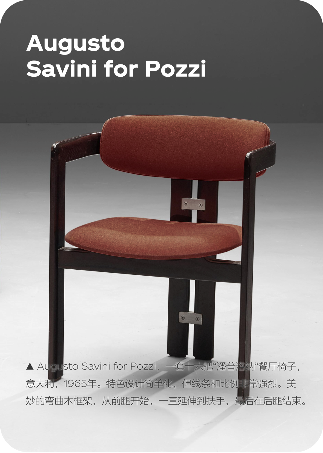 宓｜情绪与氛围和谐的住宅空间设计-46