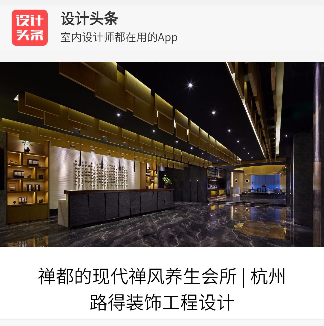 路得新作｜“金足”毋翼而飞，声驰千里-8