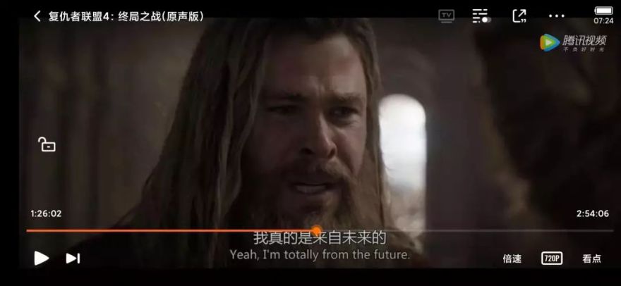 “王府书院”的现代空间美学 | 雍荣府-57