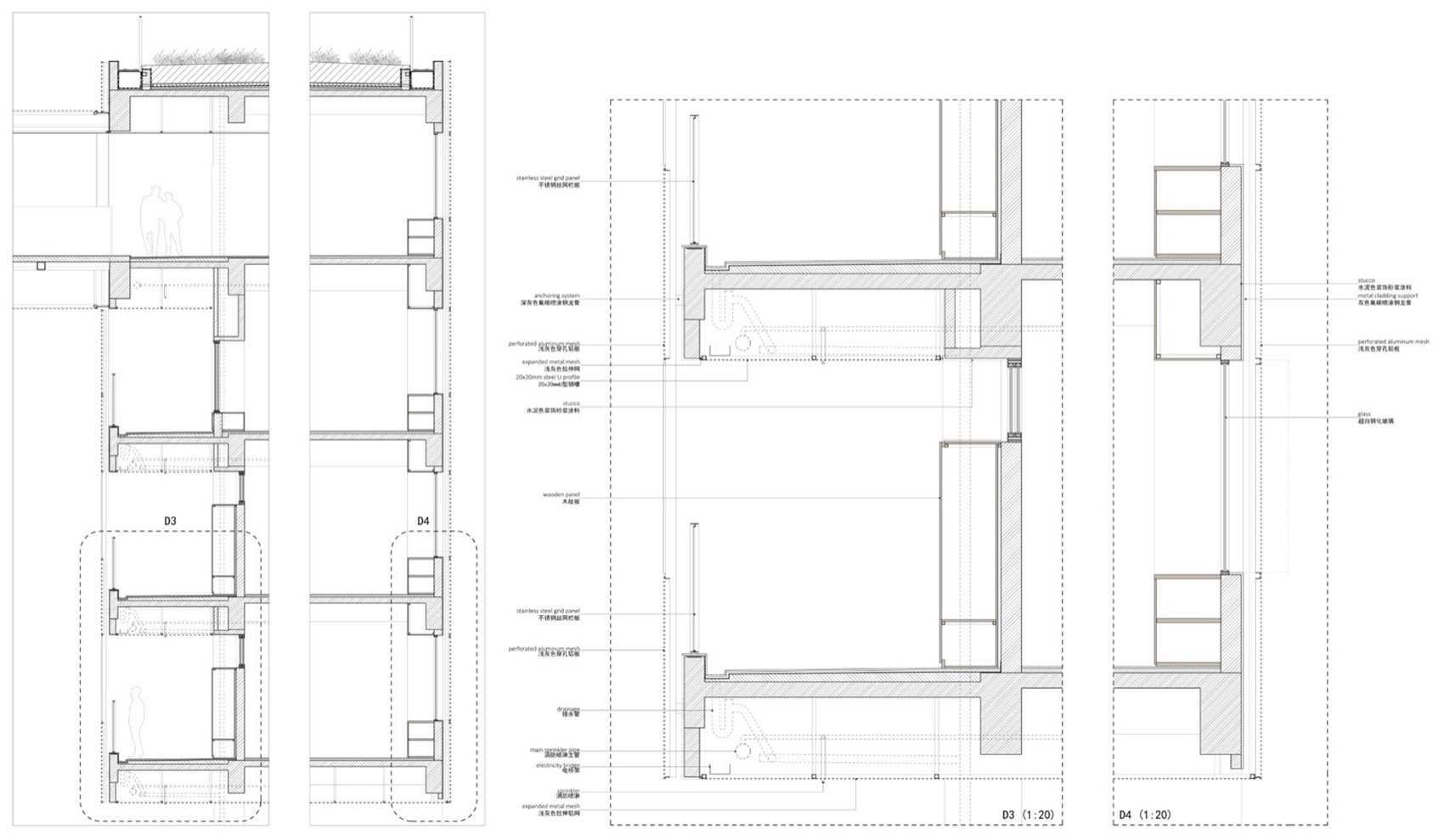 福田中学丨中国深圳丨reMIXstudio-180