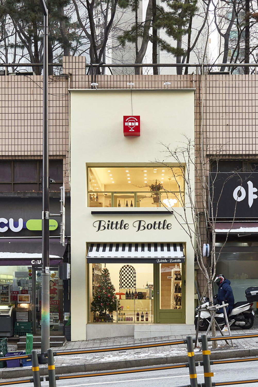 "贝壳顿 18 平米迷你卫生间的极简设计"-2