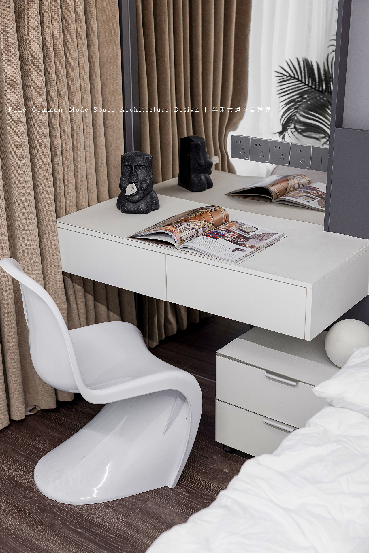 孚禾共态空间设计 | 形合-18