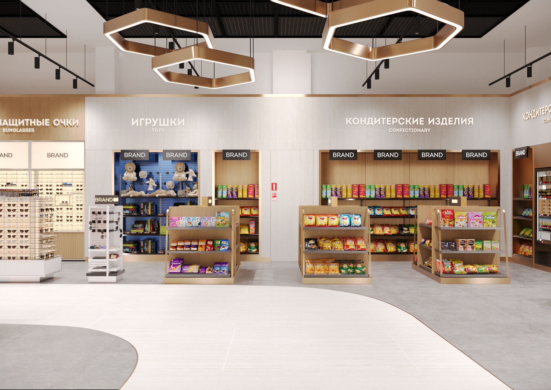 REG STAER可能是拼写错误，推测可能是REG STAR，整体可翻译为瑞吉之星免税店 （这里假设REG STAR是某个品牌名称）如果REG STAER有其他准确含义，因表述可能有误，难以精准翻译 丨俄罗斯莫斯科-7