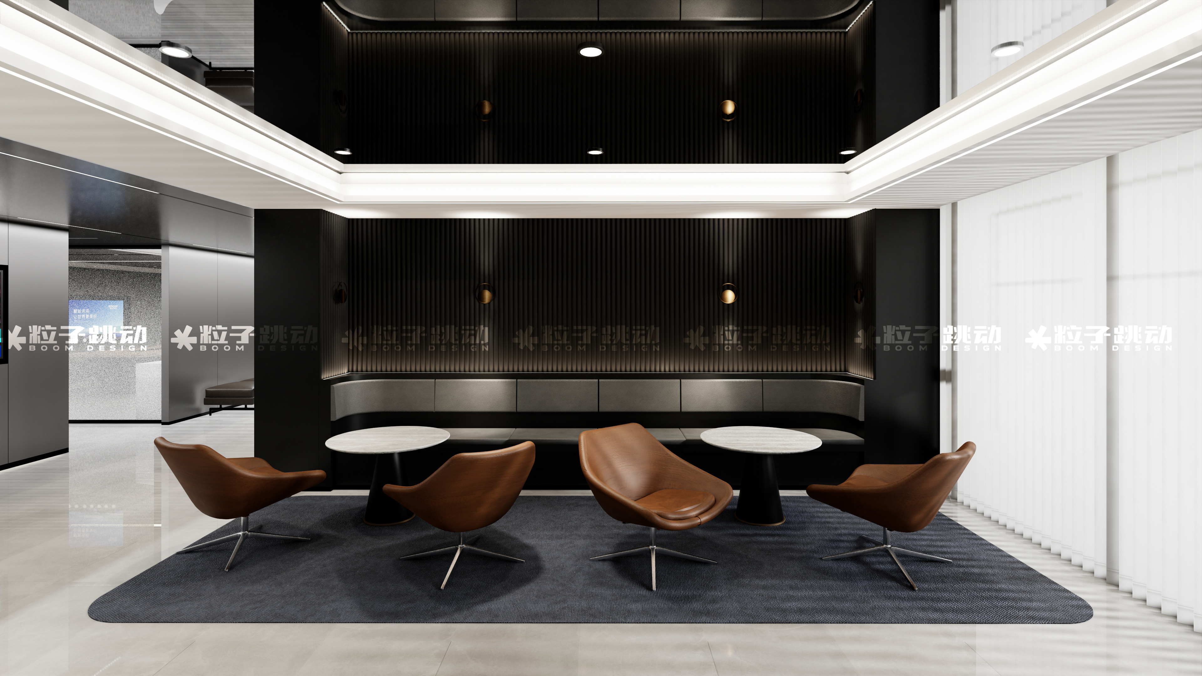 粒子原创空间-高诺集团办公室-12