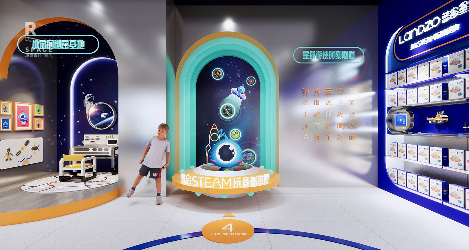 蓝宙星球体验店空间设计丨瑞德设计·空间-17