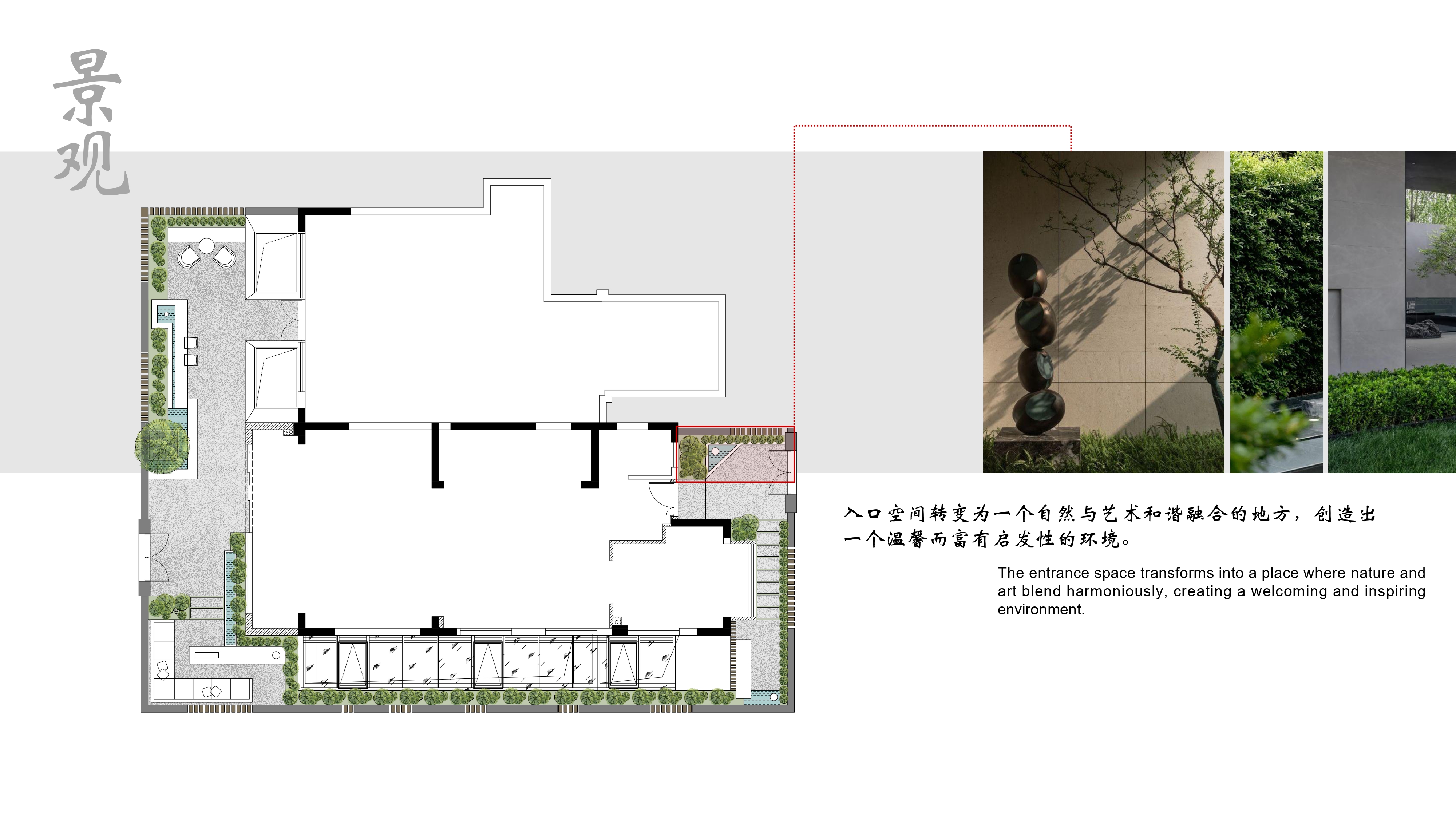 张家港建发·誉珑名邸住宅项目软装设计-27