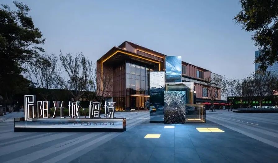 南京阳光城・檀境丨中国南京丨LAURENT罗朗景观-60