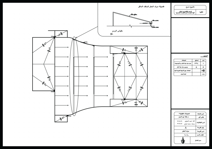 工作剧场项目-17