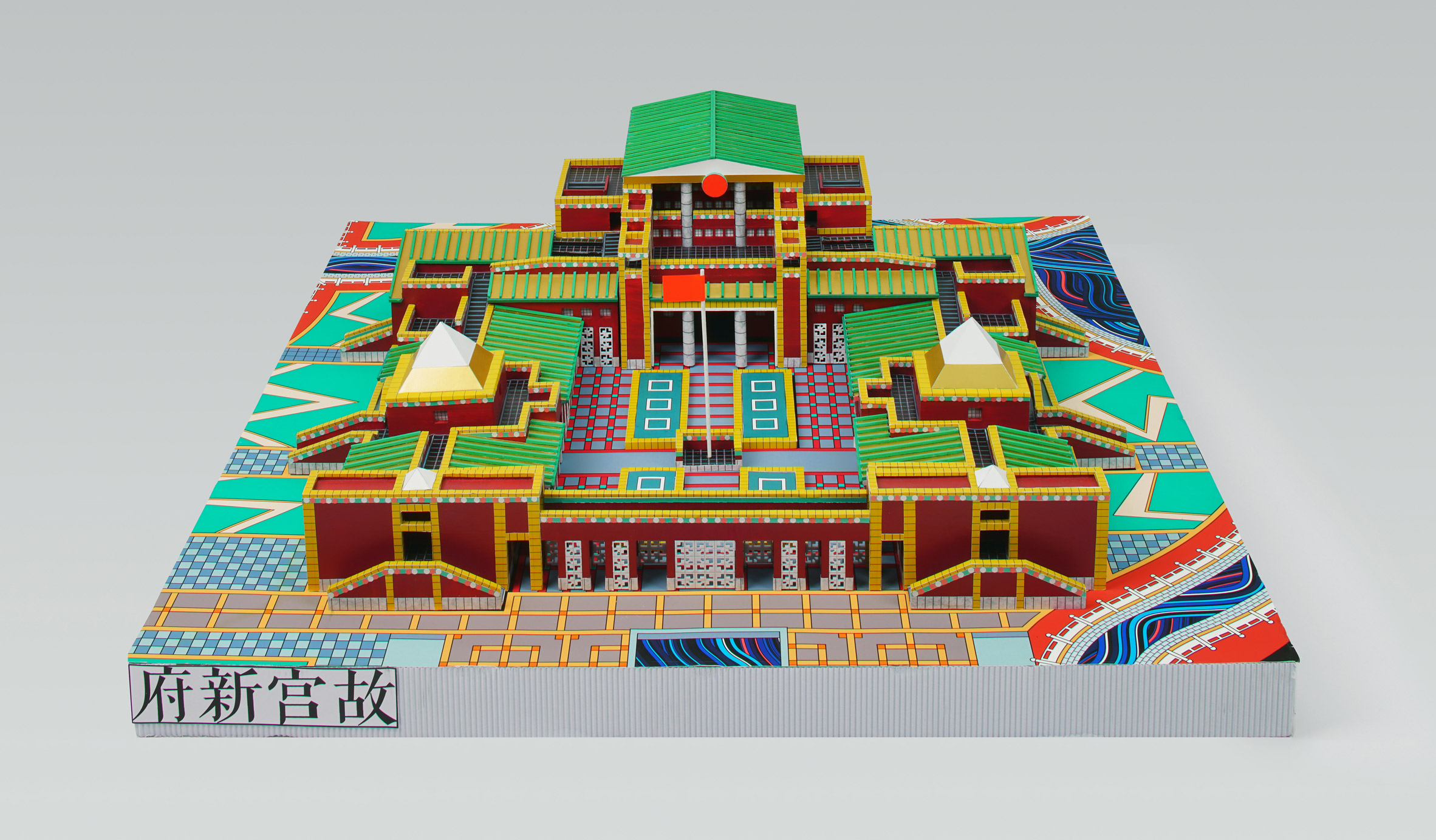 Syracuse 大学呈现融合东西方建筑风格的北京地图模型-54
