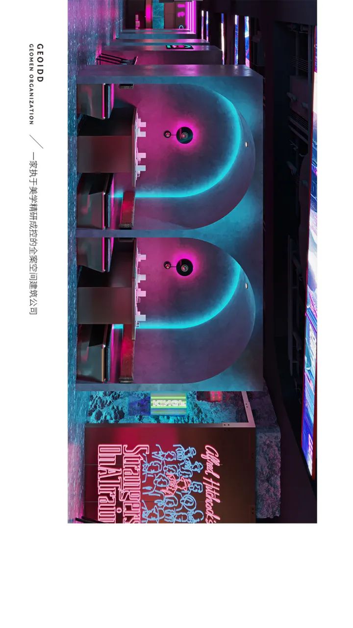 商业连锁 · 王的食物链 · 木水空间设计事务所-14