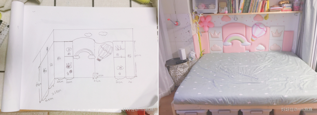 小家有大爱 | 温馨家居设计实例-62