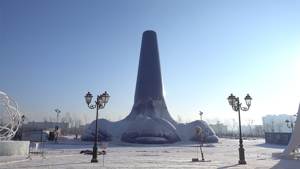 弗拉门戈冰塔(Flamenco Ice Tower)-2