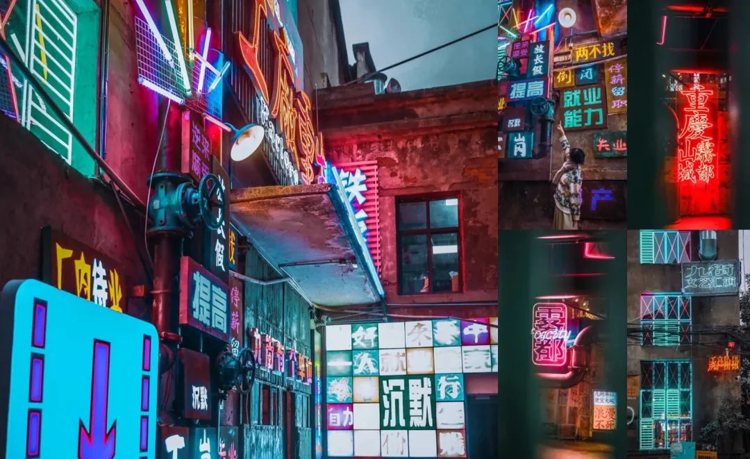 “沉浸++”商业空间设计丨原粹(YESAT)-30