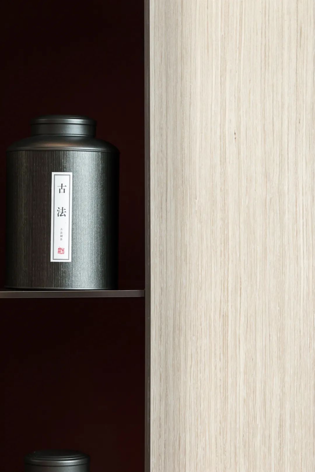 峨嵋见山府营销中心丨中国眉山丨千墨设计-16