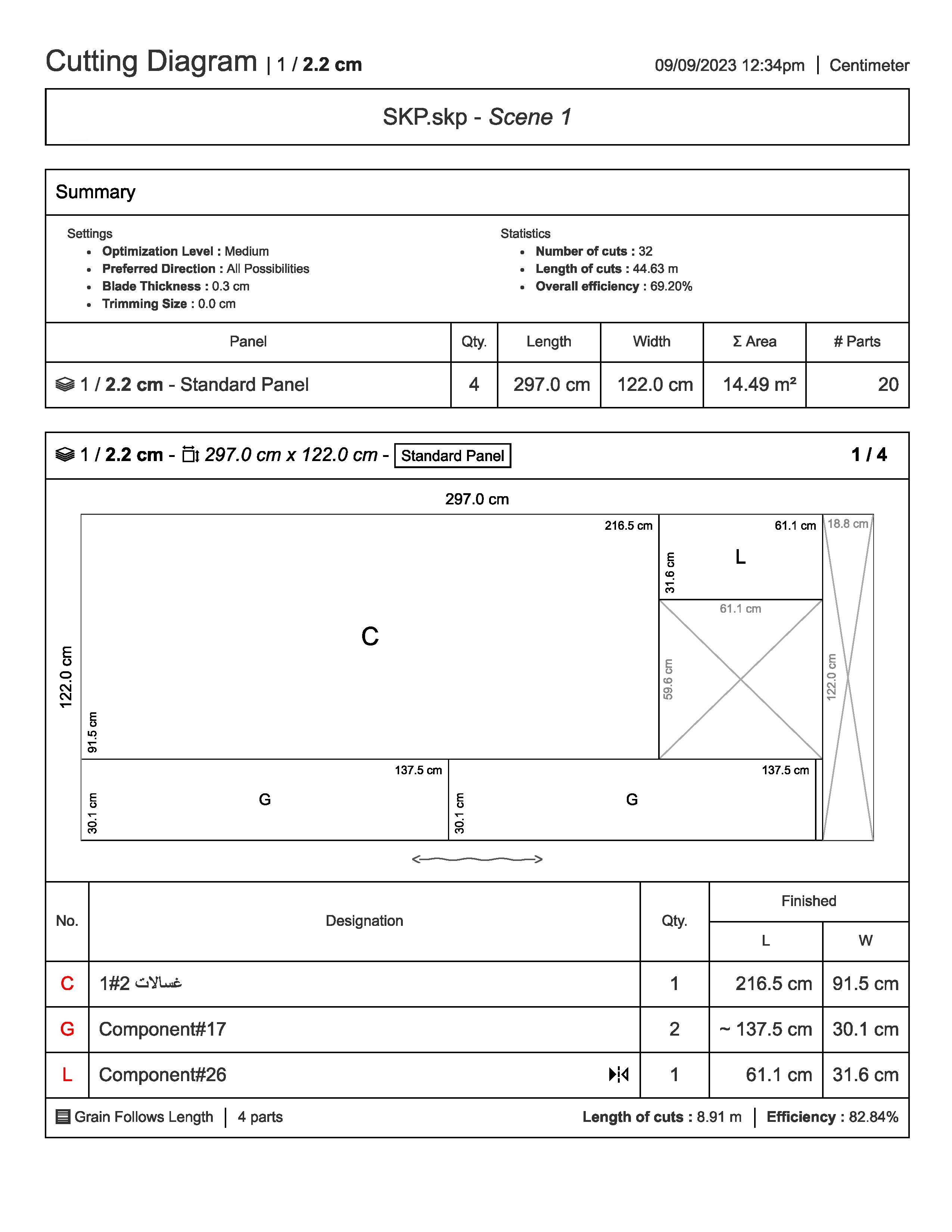 ITEM-2 (WASHER) WITH SHOP DRAWING&CUTLIST FOR WOODIEX-4