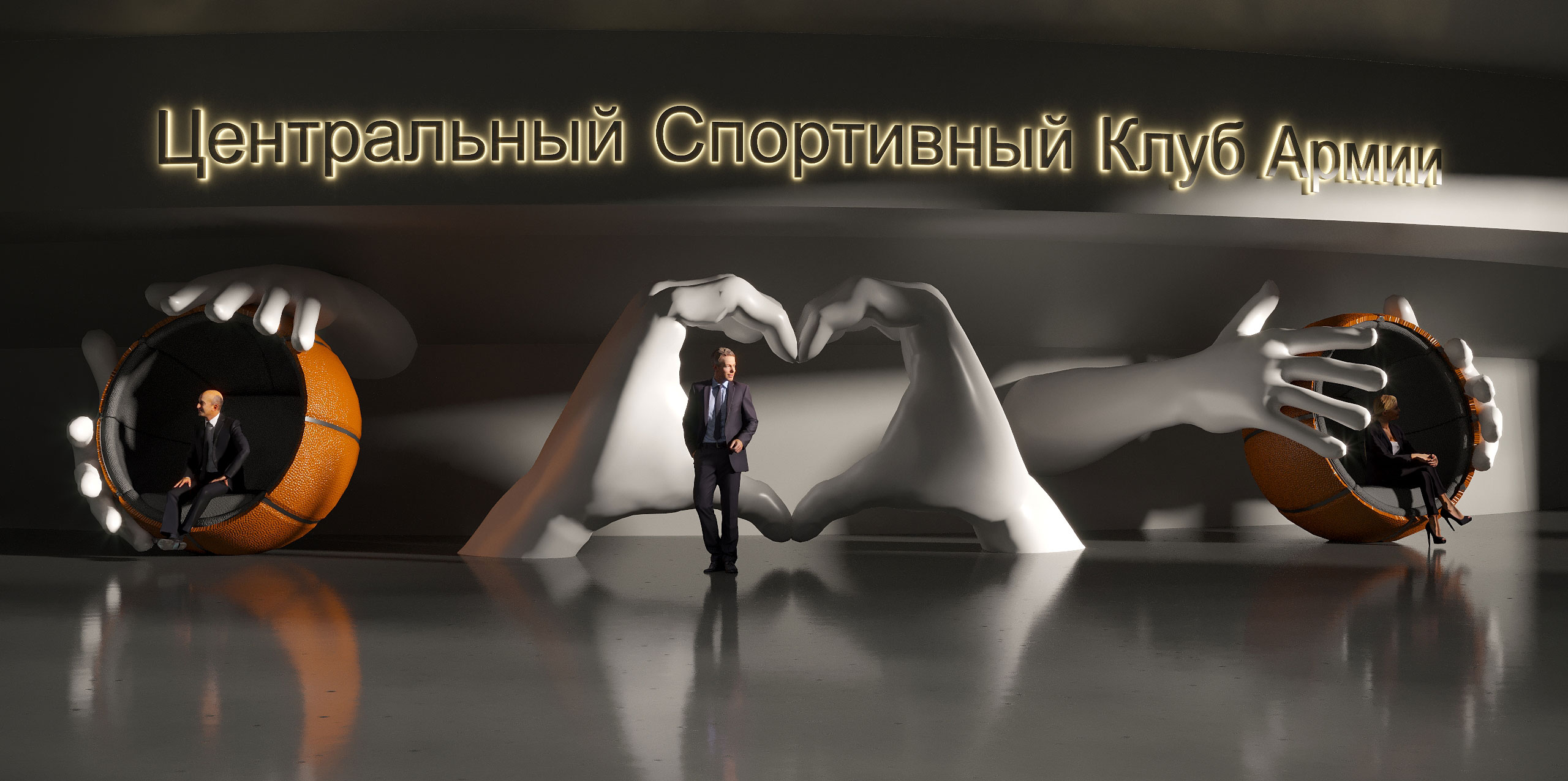 ЦСКА баскетбол-7