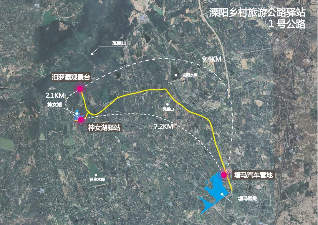 溧阳1号公路驿站建筑及景观设计-10