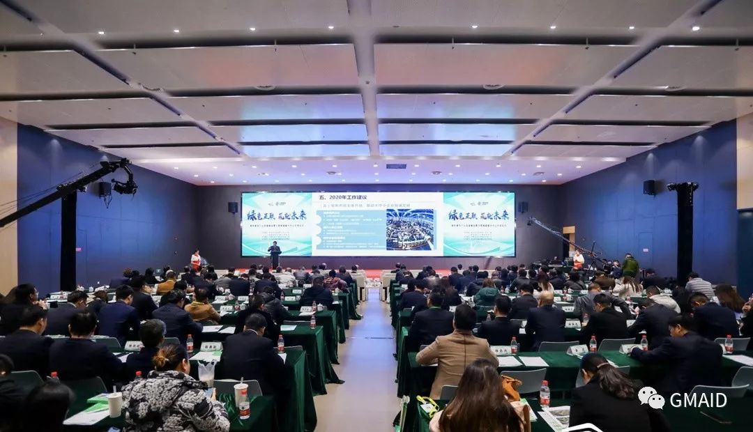 绿色建筑的典范 | 万郡绿建展示中心-30