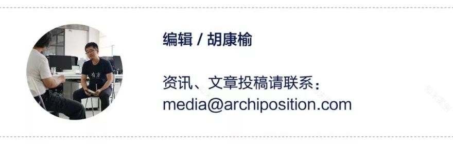 生态重建的中央公园 | Geoscraper 的垂直绿化设计-29