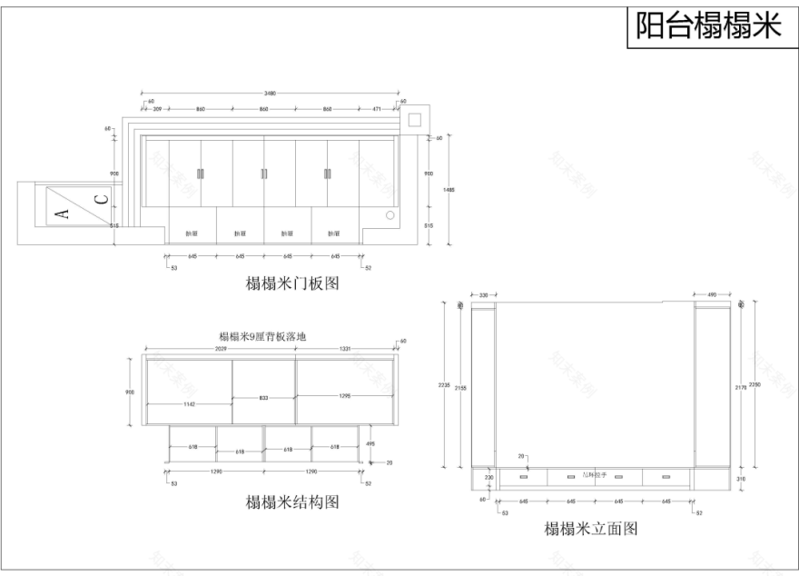 重庆 80 平精装房海量收纳改造,时尚小姐姐的家-26