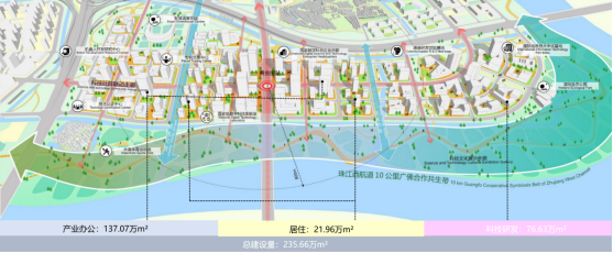 数字山水城 · 广州白云湖数字科技城设计丨中国广州-56