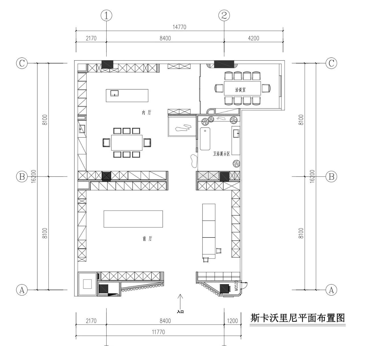 SCAVOLINI 意大利斯卡沃里尼展厅丨中国北京丨褚荣振-102