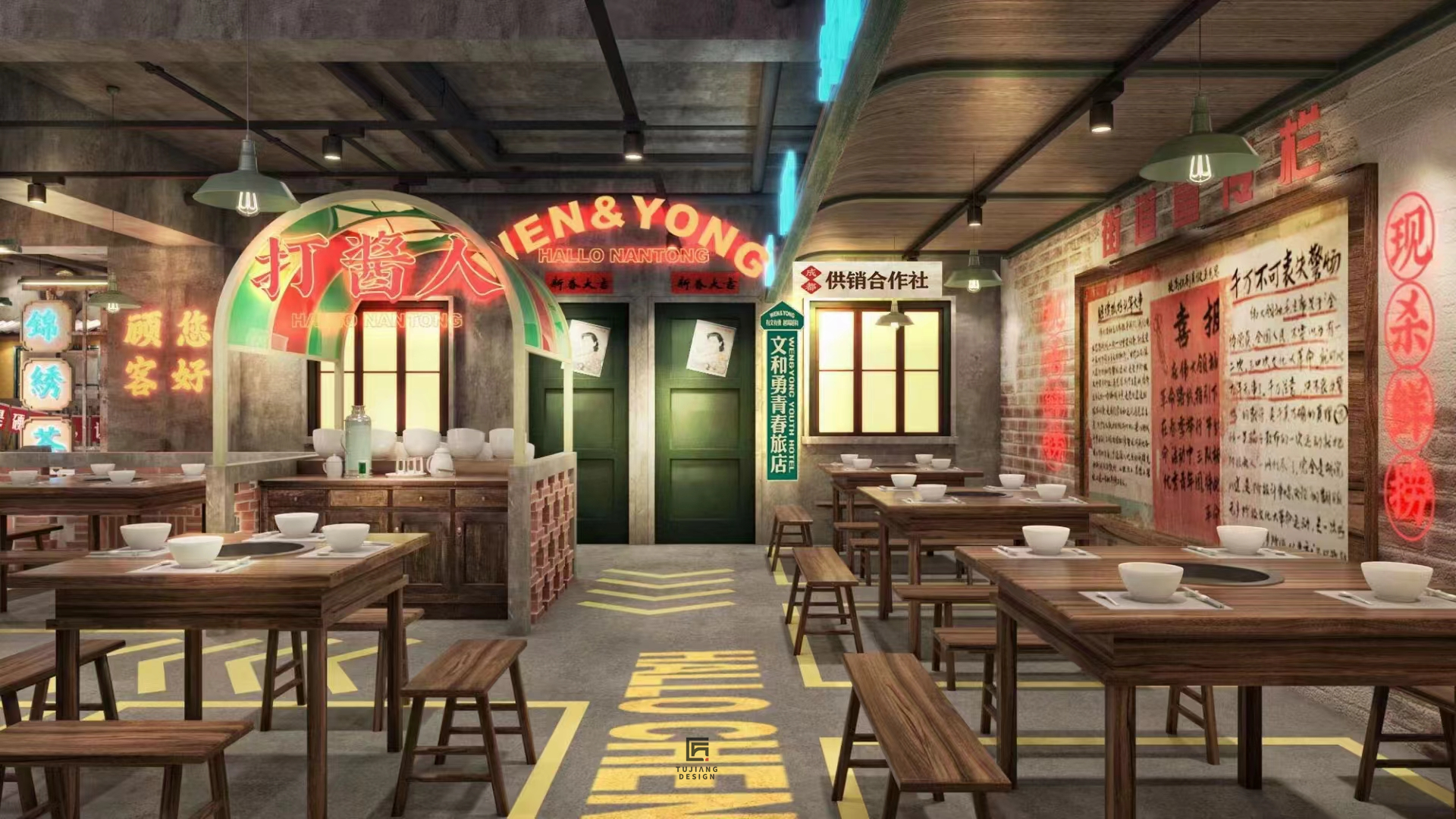 复古火锅店设计| 精致感与烟火气之间的融合-9