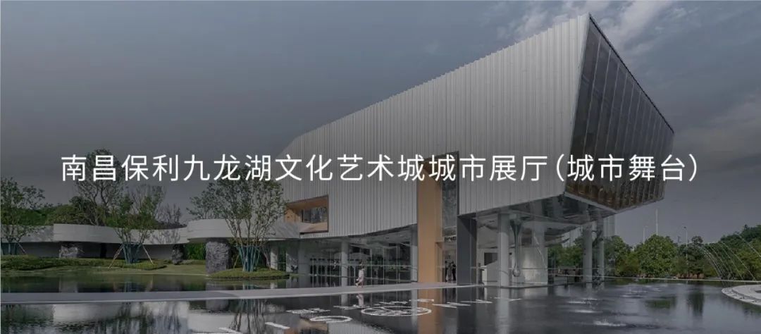 兰州新区万科城示范区丨中国兰州丨UA尤安设计-66