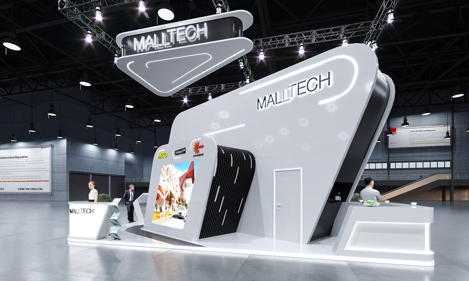 Stand for MALLTECH 2020-6