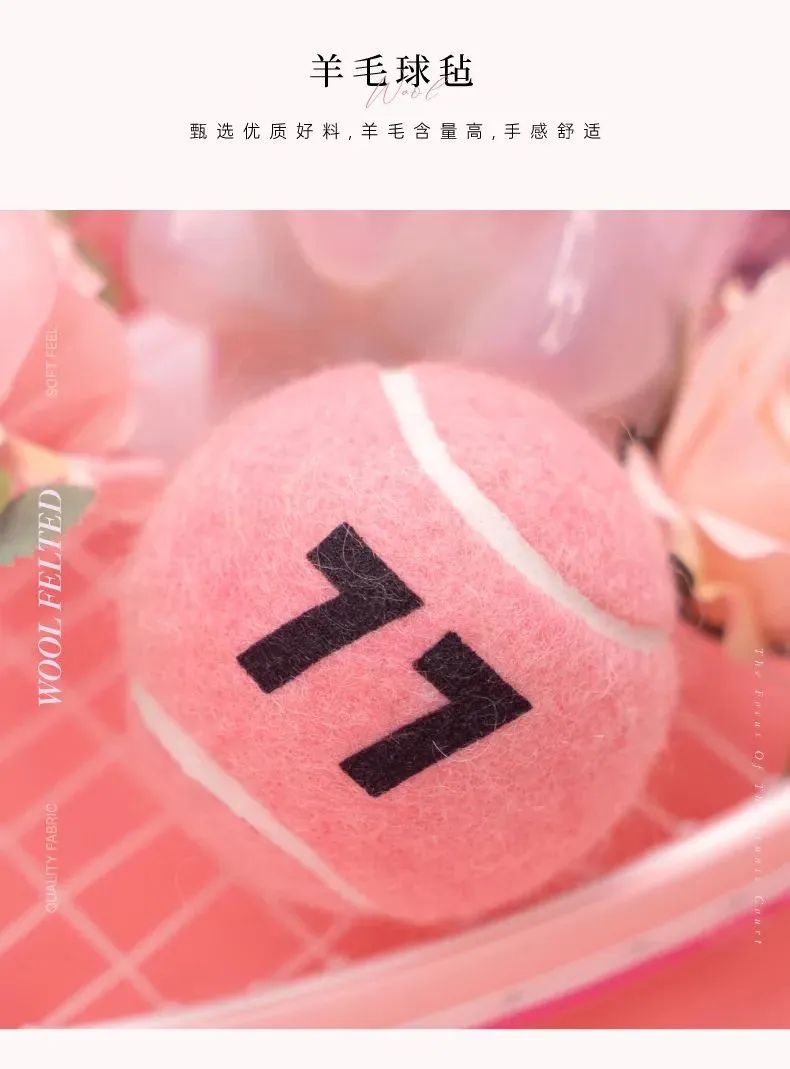 HEAD七夕限定球来袭|做球场上的最佳拍档！-4