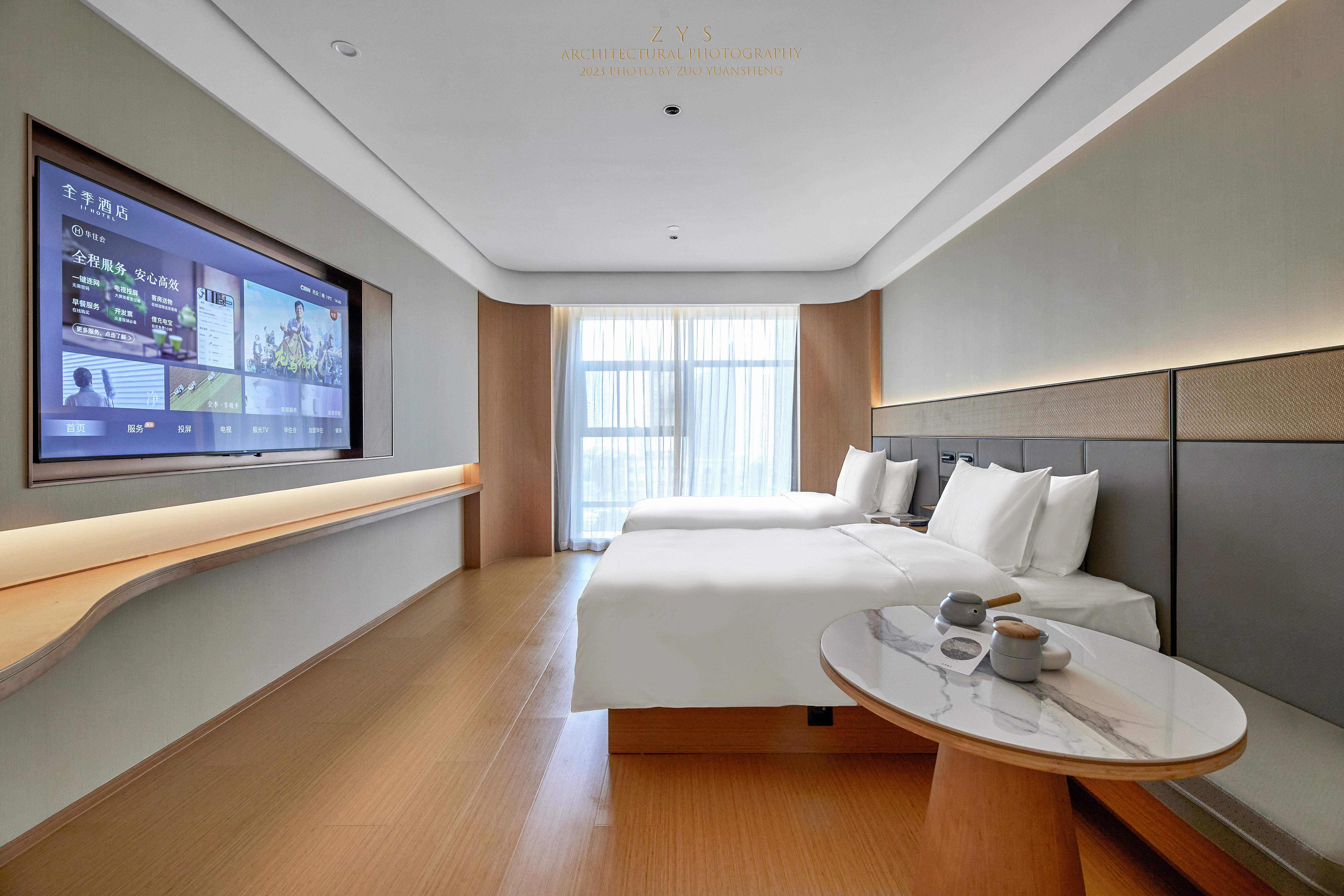 西安全季酒店室内设计丨中国西安-28