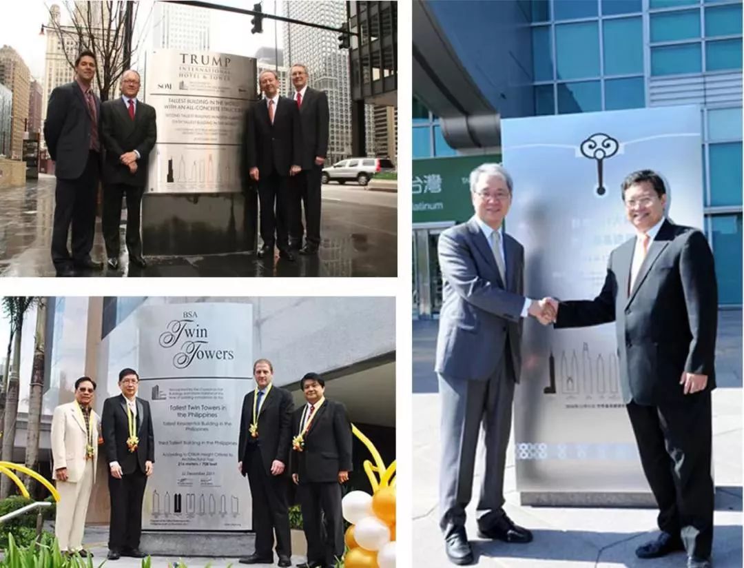 天津周大福金融中心丨中国天津丨SOM-47