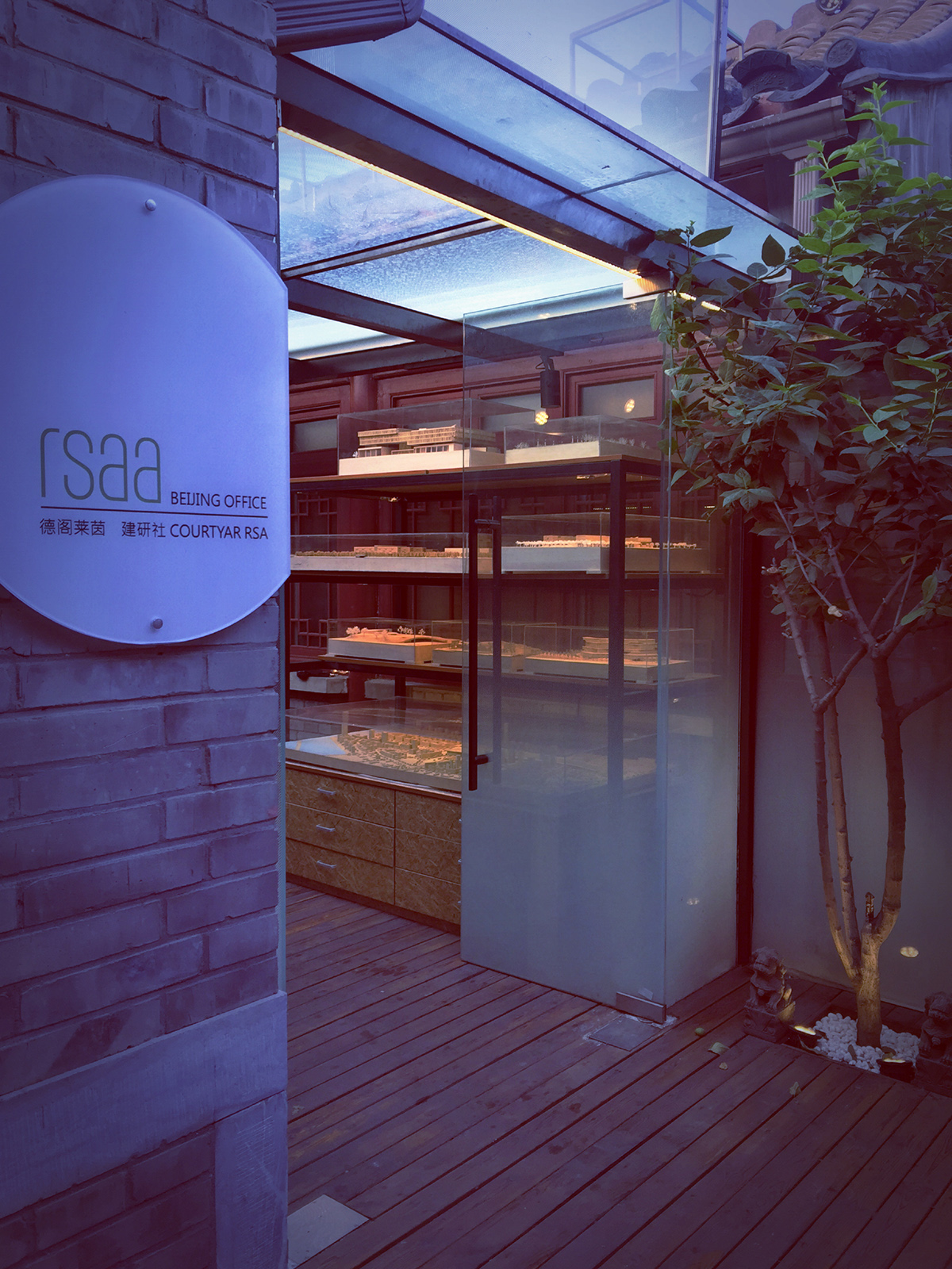 鼓楼7号院改造丨中国北京丨BUZZ庄子玉工作室-147