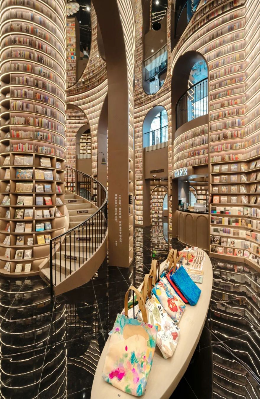 新店登场|9月19日,拜水都江堰,阅读钟书阁-49