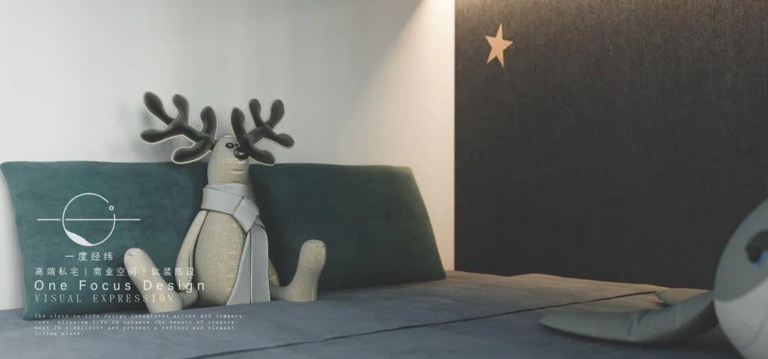 深圳中旅国际 123㎡法式原木风，浪漫轻盈生活-34