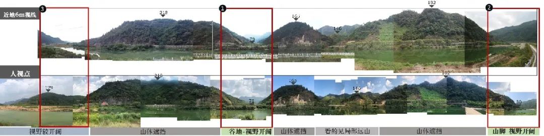 中国丽水·灵康蓝城杏福小镇(春风江南)生活馆丨BA蓝城设计-18