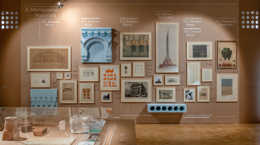 “Architecture Speaks”展览设计丨俄罗斯莫斯科丨Saga 建筑事务所,Holystick 工作室-10