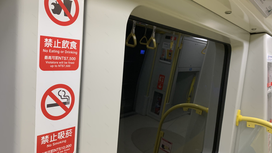 新北市捷运环状线车厢改造(Moving Craft)丨柏成设计(JC. Architecture & Design)-199