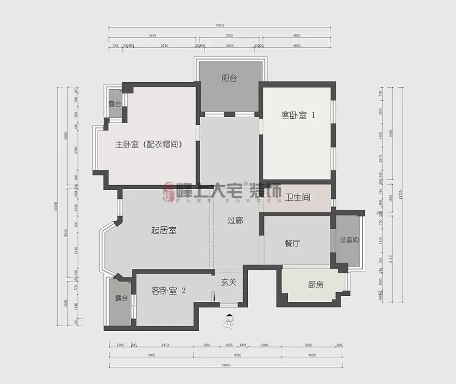 明秀庄园 | 唐宁打造的人间烟火气侘寂空间-9