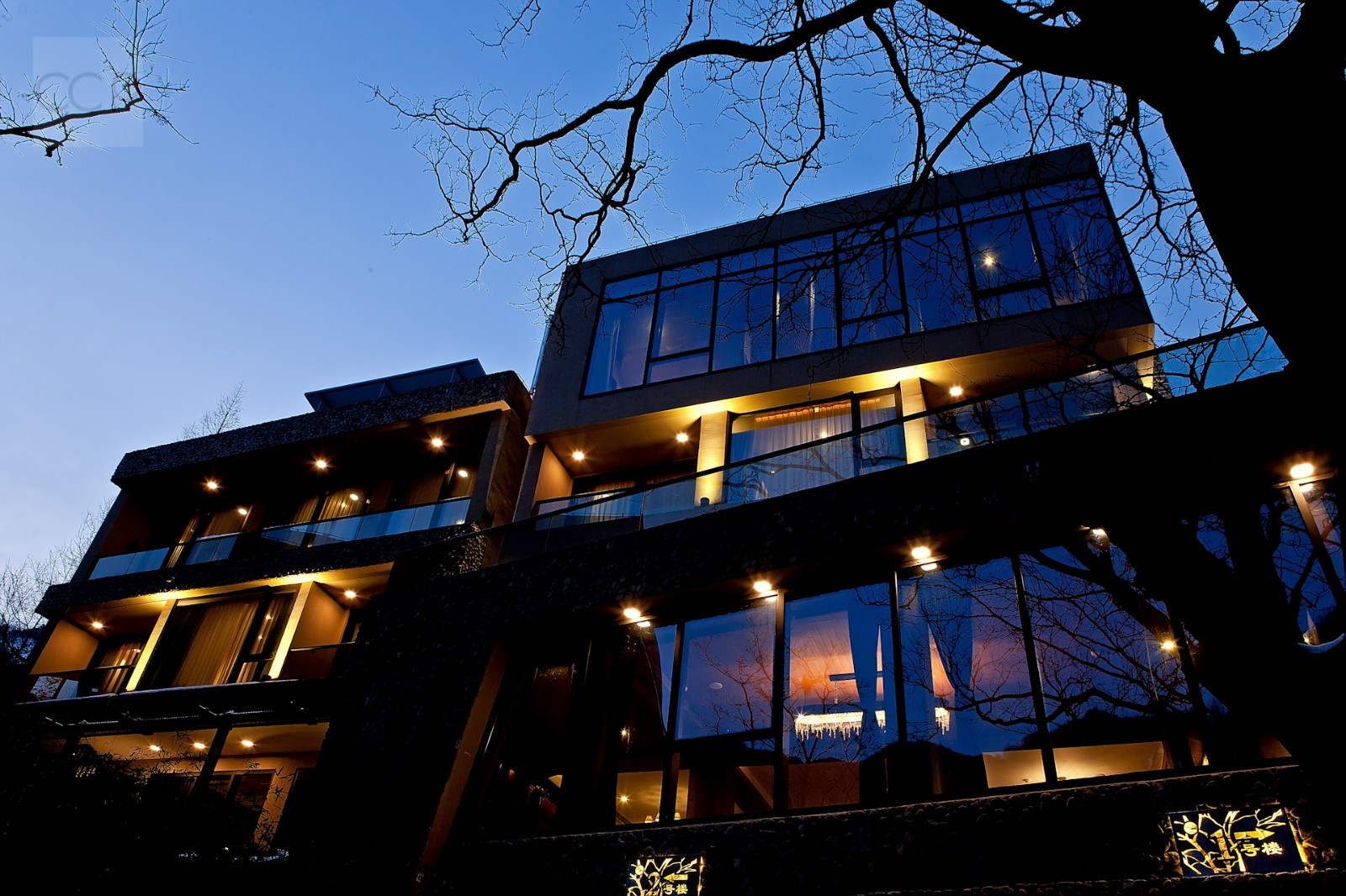 云半间野奢精舍-5