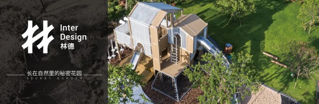 东莞旭辉江山墅丨中国东莞丨林德设计-119