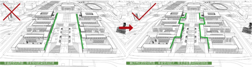 南开大学津南校区前沿交叉学科中心丨中国天津-34