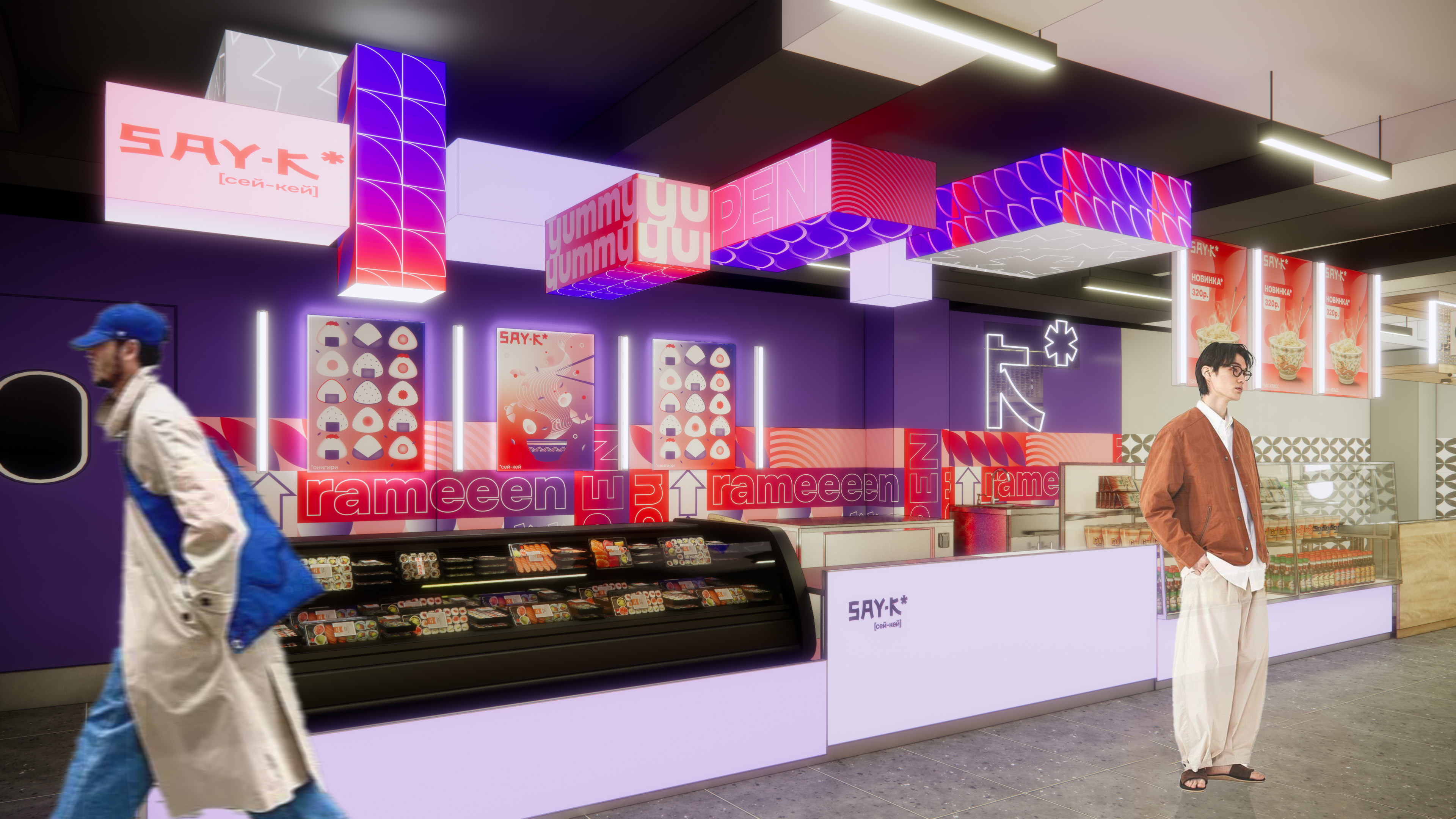 Korean Corner 室内设计-1