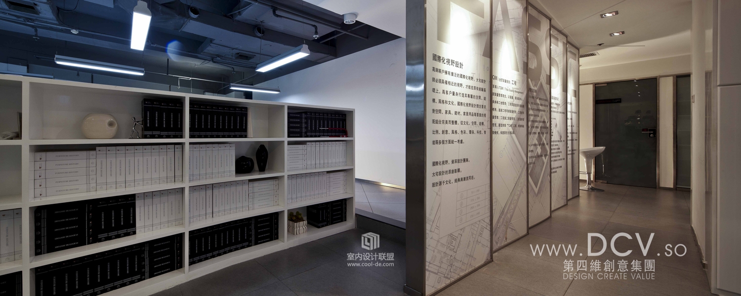 西安现代简约办公室设计-峰上大宅峰创国际-33