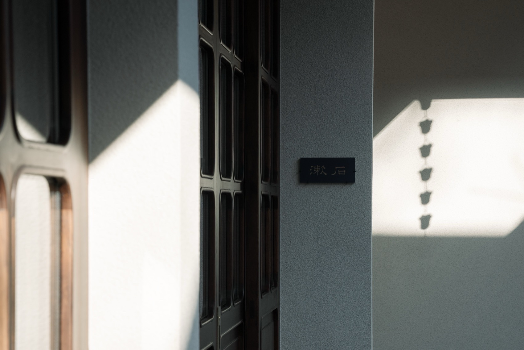 寒山别院丨中国苏州丨无设建筑-94