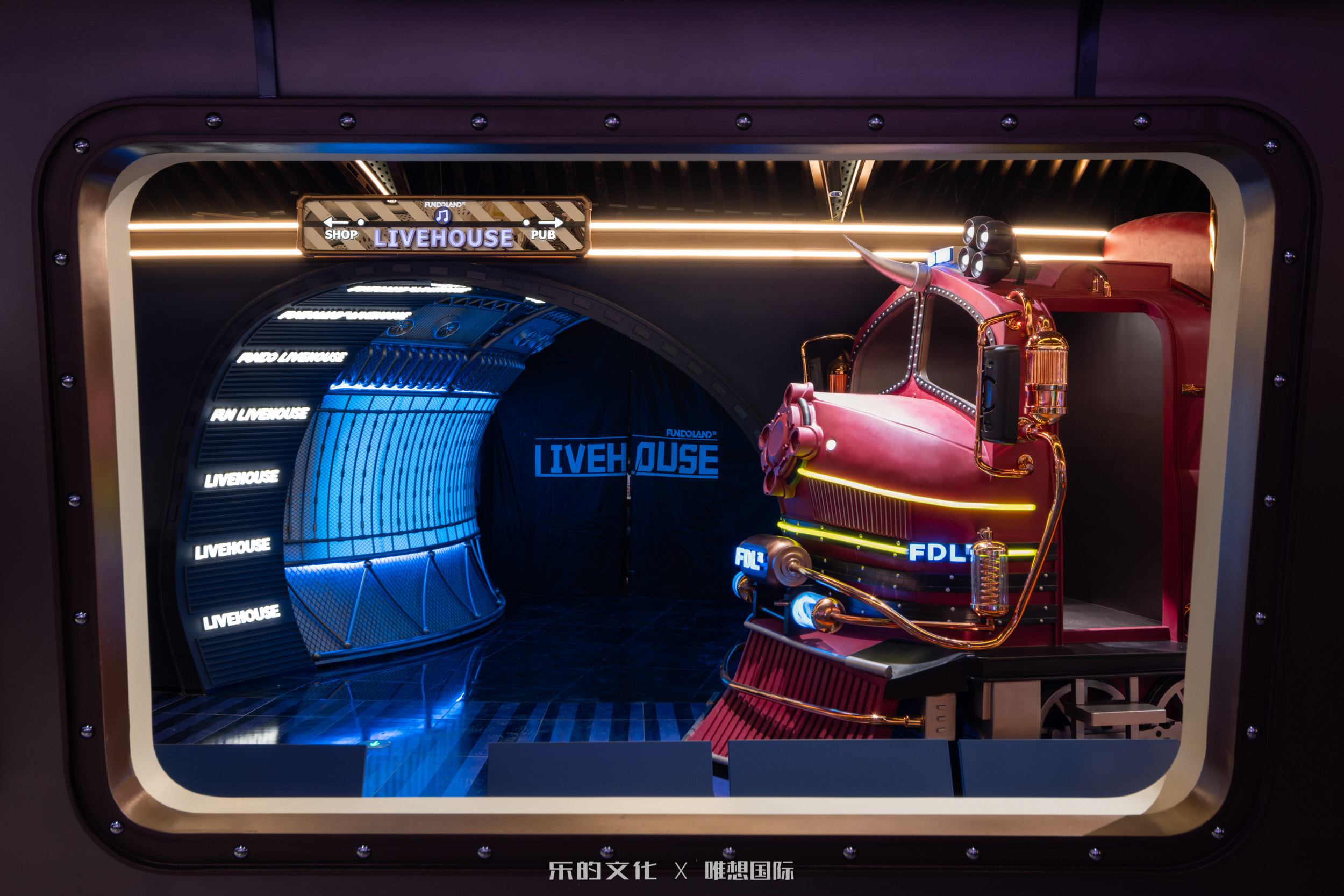 长沙反斗乐园FUNDOLANDπ丨中国长沙丨唯想国际-22