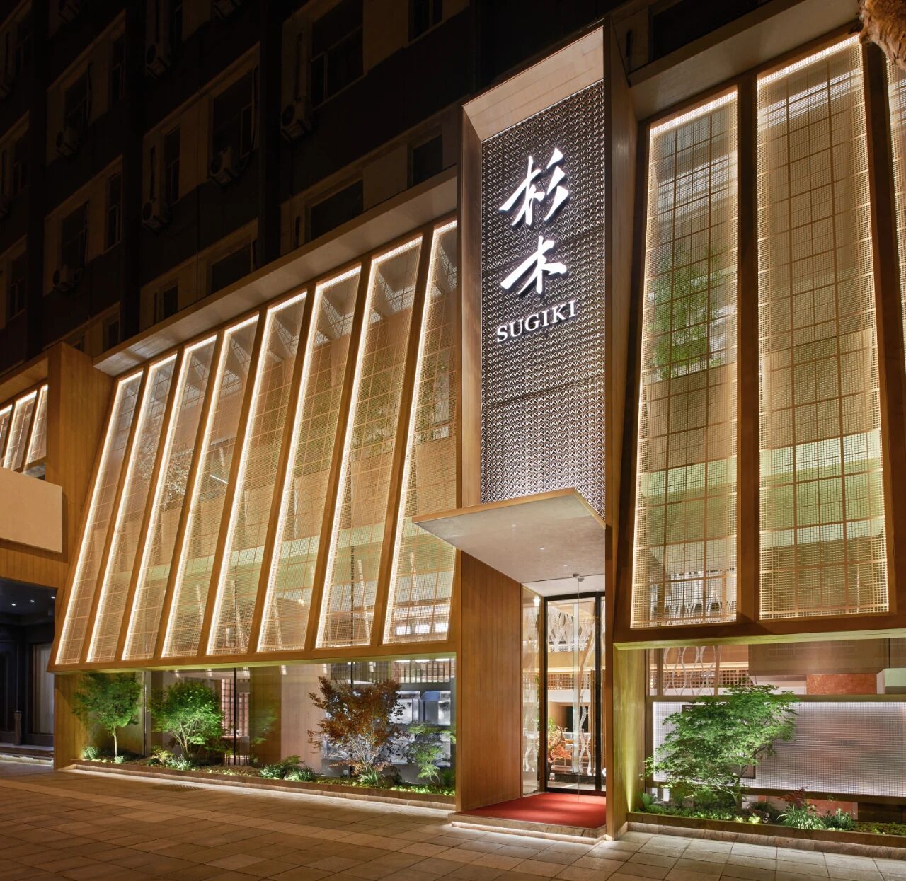 杉木日料丨中国大连丨odd设计事务所-9