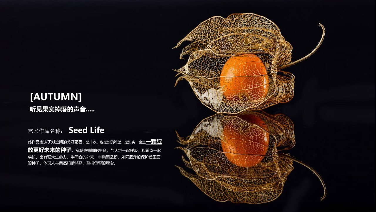 成都国锐雲嶺售楼部丨中国成都丨GBD 设计-19