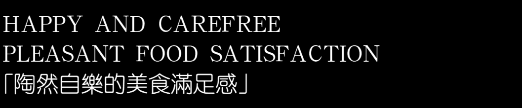 鸿翔天誉府 188 户型样板房项目丨中国嘉兴丨杭州美致家居设计有限公司-13