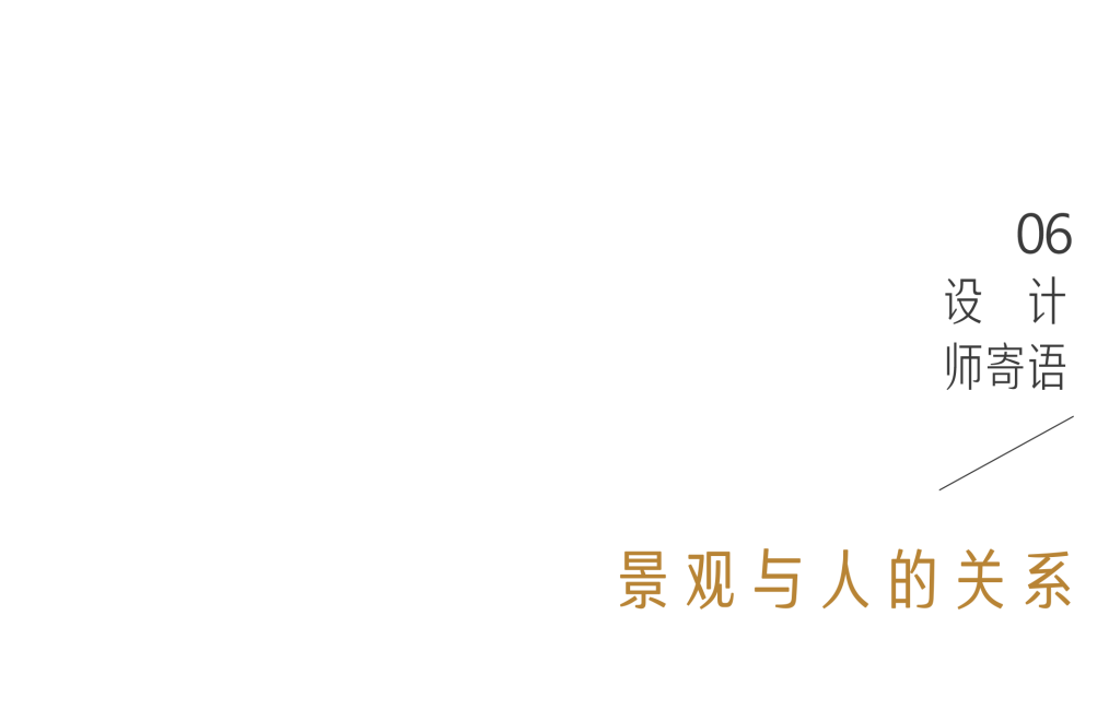 东莞滨海湾文体公园丨萨尔瓦多滨海丨广州园林建筑规划设计研究总院有限公司-62